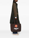 KENZO FUTURA KENZO FUTURA Kenzo x Futura 2000' large tote bag 'Kenzo Utility' in canvas