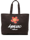 KENZO FUTURA KENZO FUTURA Kenzo x Futura 2000' large tote bag 'Kenzo Utility' in canvas