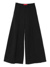 THE LATEST THE LATEST Thelatest Alma wool blend wide-leg trousers
