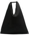MM6 Maison Margiela MM6 Maison Margiela Japanese Bag Classic Crossbody