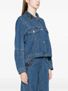 Ermanno Firenze Ermanno Firenze Embroidered denim jacket