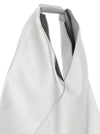 Mm6 Maison Margiela Mm6 Maison Margiela Japanese Classic Handbag