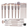 Hot Champagne Cosmetic Brush Set Makeup Brush Set