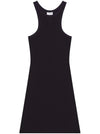 Courreges Pre Courreges Pre Courrèges cotton scuba dress