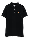 Maison Kitsuné Maison Kitsuné Maison KitsunÃ© Baby Fox cotton polo shirt