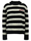 Marc Jacobs Marc Jacobs Striped Sweater