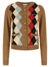 Ganni Ganni Diamond-shaped Cardigan