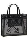 Off White Off White Small Market Shopping Bag - Bellezzawow