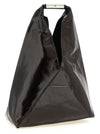 Mm6 Maison Margiela Mm6 Maison Margiela Japanese Classic Handbag